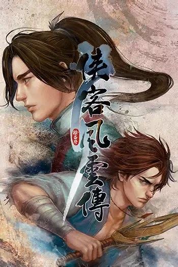 โหลดเกมส์ Pc Game Download ไฟล์เดียว .